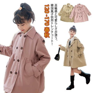 g`R[g ̎q qR[g R[g q OR[g O  tH 㒅 JWA fB[X eqbN gbvX XvO