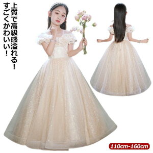 hX q \ qhX q LbYhX s[X p[eB[hX q LbY ԃ^bv xr[hX s[XhX ׃Agb