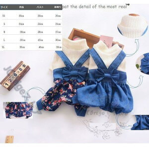  Ȃ fj hbOEGA ̕ H Jo[I[ ybgpi p Ȃ p[X m ybg  i 킢