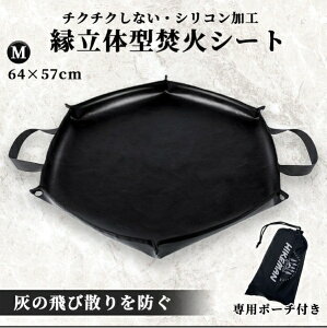 ΃V[g MTCY Α Lv AEghA ϔM ubN p|[`t