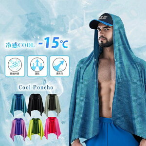 ⊴|` 4FIׂ N[ P[v p[J[ ⊴^I MǑ΍ ЂObY UV O΍ Ăh~ t[ht p ʋ ʊw AEghA X|[c ^ M 2Zbg 