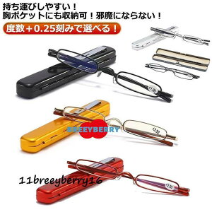 Vዾ VჁKl x A~jEP[Xt [fBOOX fB[X |[^u jp RpNg