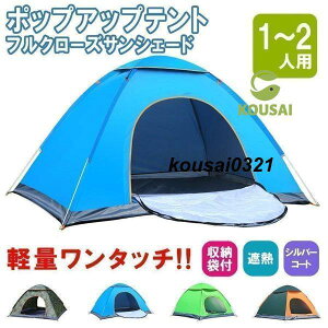 eg |bvAbveg tN[Y TVF[heg ^b` Ch lp 1lp 2lp y ՔM AEghA h Lv