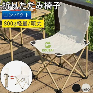 ܂肽݈֎q AEghA`FA Lv w ֎q y RpNg ܂肽݃`FA Lv`FA AEghA `FA ܂݈֎q 