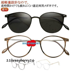 Kl ߗp Vዾ fB[X ϐF oCtH[JOX u[CgJbg ̓ Y xt y [fBOOX TOX