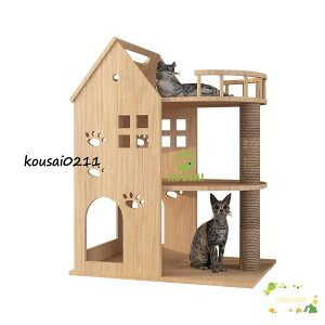 キャットタワー 木製 猫タワー 木製 突っ張り 大型猫用 多頭飼い 透明宇宙船 天然サイザル麻紐 爪とぎ キャットツリ 見晴台 ねこハウス 掃除簡単 お手入れ簡単