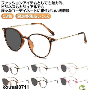 Vዾ ݐiœ_Y u[CgJbg  ̓ ݐiœ_Y y 2.0 p fB[X 0.5 1.75 hV̓ j