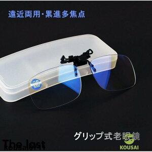 Vዾ Nbv NbvVዾ Kl̏ォ|Vዾ  Y fB[X gѕ֗ y RpNg NbvKl