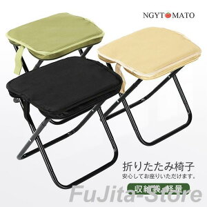 折りたたみ椅子 ミニ椅子 ポータブル コンパクト 軽量 軽い 小さい 持ち運び 携帯 アウトドア キャンプ ミニ 伸縮 アウトドアチェア 簡易 子供 大人 万博 行列
