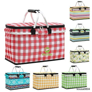 保冷バッグ保冷バスケットピクニック保冷保温レジカゴバッグエコバッグ大容量折りたたみクーラーバッグかごバッグ運動会レジャーアウトドア