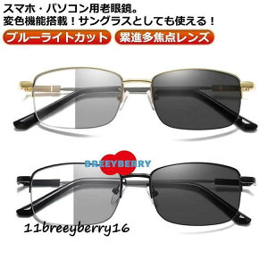 fB[X  TOX X}zp OJbg Vዾ u[CgJbg ݐiœ_Y ߗp Y uvJbg ϐF