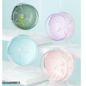 サイレントホイール 回し車 車輪 静か ゴールデンハムスター シマリス デグー 小動物用おもちゃ