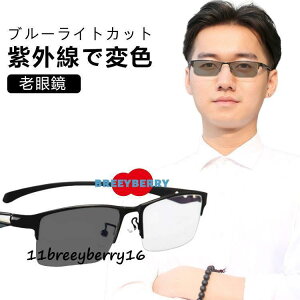  VjAOX OŃY̐Fς [fBOOX XNGA  u[CgJbg TOX Y y UVJbg