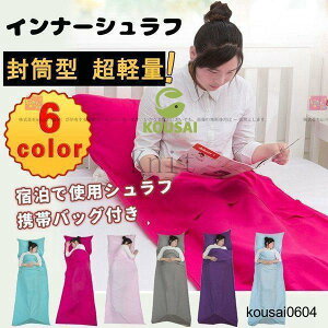 VtCi[Vt^yʃRbgCi[V[cQ܃gxV[c\gуobOt