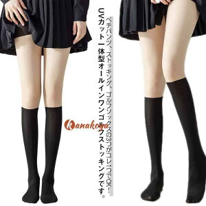 OJbg 2Zbg ̌^ nC\bNX St  I[C Stpi ^Cc fB[X XgbLO \bNXXgbLO