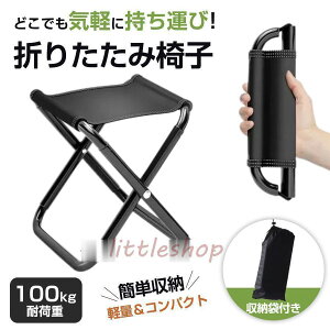 ܂肽݈֎q AEghA`FA Lv y ܂ RpNg W[ CX ^ ^  O Cxg ނ ^ BBQ