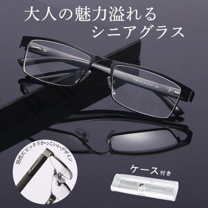 V Vዾ Kl Y  u[CgJbg rWlX P[Xt sgOX Y VjAOX ݐi y hV̓ Mtg