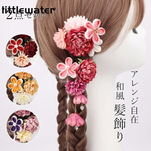  wAANZT[  a ܂ݍ׍H wbhhX wART[W l Ǝ ܎O sN p[v bh CG[ 킢