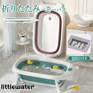 xr[oX VoX xvt ܂ oXqp Ԃ xr[ C   V 0?6ΓK ܂肽 [e ~ߐ݌v S