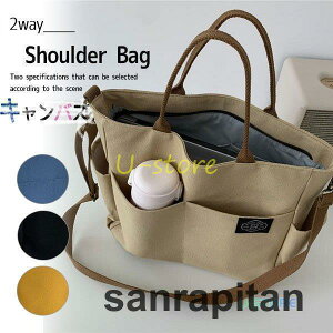 g[gobO V_[obO fB[X LoX A4 y | 傫 e JWA 2way s Vv g₷