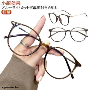 ߎ Kl x ߂  x  j ɒB  xȂ ዾ y fB[X Y xt   킢