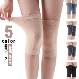 4g Ȃ G GT|[^[ fB[X  ėp EH[}[ Y  G Lk ʋC Gpbh h ۉ [΍ 4