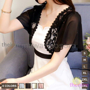 V[[X傫TCY Xg[ tH[}ėp {V[J[fBK hN^[V[p[eB[ AE^[2030