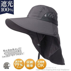 ܂肽 Xq fB[X 悯 UVJbg Ђt OJbg ΍L ܂肽 ] ΂Ȃ t  􂦂 Ռ Tt@nbg