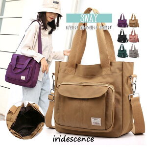 g[gobO  y fB[X t@Xi[t |Pbg 2way | obN Y d؂ V_[ ʋ ʊw  