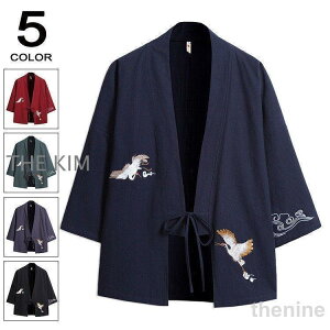 羽織 メンズ 7分袖 着物 カーディガン 甚平 浴衣風 ジャケット はおり 薄手 カジュアル おしゃれ 秋