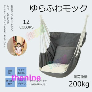 nbN`FA [v`FA ܂肽 nbN ݂艺 􂦂鉮O  s K[f AEghA Ԍ l qp ω׏d200kg NbVt