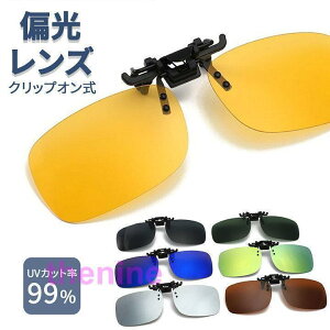 TOX Y NbvI ˏグ NbvTOX Ό ͂˂ fB[X UVJbg ^] hCu  ~[