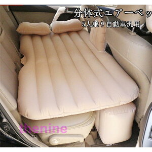 Ԓ }bg ԗpxbh GA[xbh ̎ GA[}bg 㕔ȃ}bg t AEghA d|vt AEghAQ Lv ԒObY