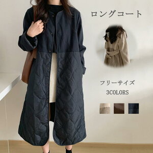 OR[g H~ 40 50 fB[X ؂ւR[g _ER[g h y AE^[  JWA  ؍ Vv ʋ l ~