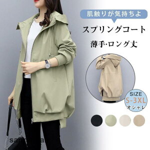 g`R[g fB[X 㒅 AE^[ t H ~ ꂢ ʋ OL rWlX ItBX tH[}