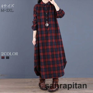 Vcs[X `FbN ܋ fB[X s[X  O }LV 傫TCY  H~ V