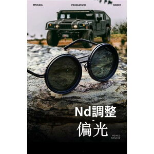 TOX   ND2-400 CPL Ό ΌTOX UVJbg hCu ނ ^] Be St ~[Y NDtB^[ + ~ΌtB^[