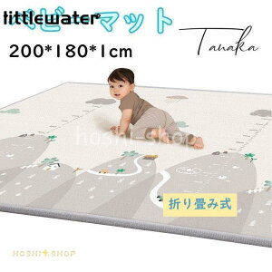  h vC}bg Ԃ ܂ݎ xr[}bg NbV Ռɘa 200x180 XPEf ~ ʎgp xr[pi