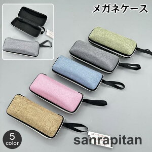 KlP[X ዾP[X ߂˓ TOXP[X n[hP[X t@Xi[ Vv ^ |[^u  킢 JWA fC