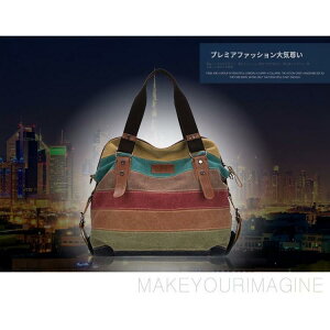 V_[obO g[gobO fB[X LoX A4 y Jt 2way | 傫 e v[g JWA s |