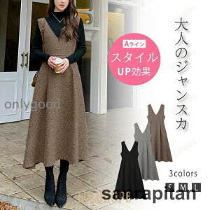 Wp[XJ[g s[X fB[X O WXJ I[C VlbN m[X[u tA H~  傫TCY ItBX JWA