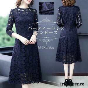 s[X G ꂢ fB[X t H G  p[eB[hX tH[}hX  I Ă΂ Ǝ [Xs[X i 