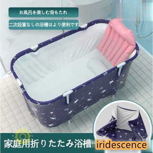 ܂肽ݗ ^ Ȉ oX[Xp ^ |[^uoX^u C l SPA 엁