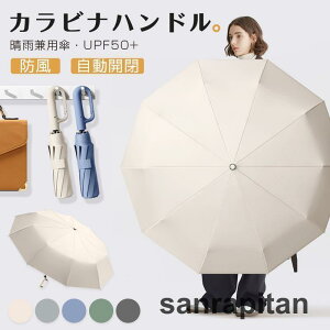 ܂肽ݎP tP J JpJrinh ܂ݎP y UVJbgUPF50 OՒf Y fB[X y 傫 ^b` ̓