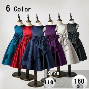 qhX 160 sAm\ s[X ̎q hX q sAm \ q hX   O AChX ǂ LbYhX  {t