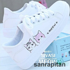 Xj[J[ fB[X fj Cq[ LpX V[Y LpXV[Y L nCq[ nCJbg   r w  zCg