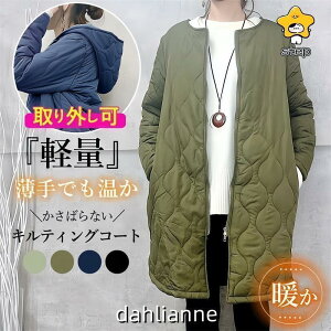 R[g LeBO  y AE^[ fB[X WPbg O m[J[  t[h O   傫TCY  h ʋ H~