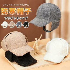 tCgLbv fB[X {A hXq Y pCbgLbv  sX ~΍ h C[}t ~ th