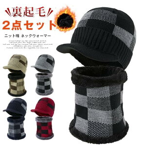 jbgX lbNEH[}[ Zbg N ~ Xq h Y fB[X r[j[ 傫TCY Xq lbNEH[}[