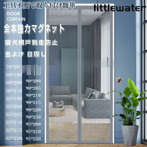 Ԍ }Olbg ֖Ԍ J 悯  bV C΍ ډB  x_ hA Q΍  ʂ Hsv